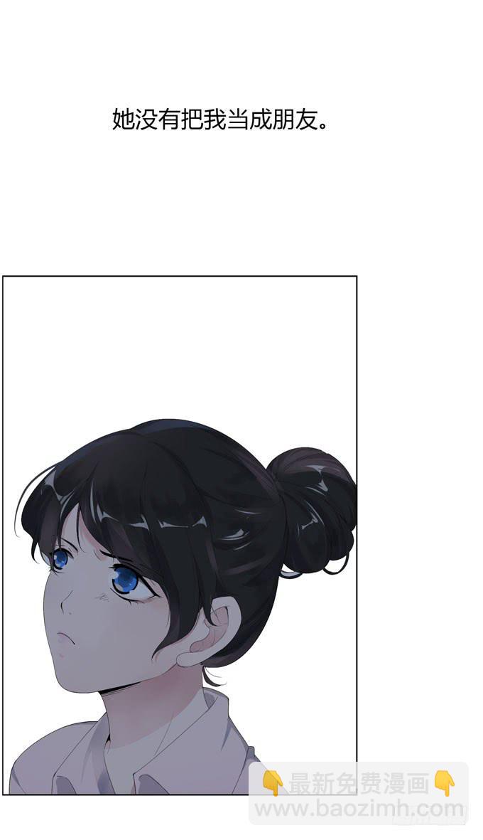 第一季：过往(1/2)-第21话