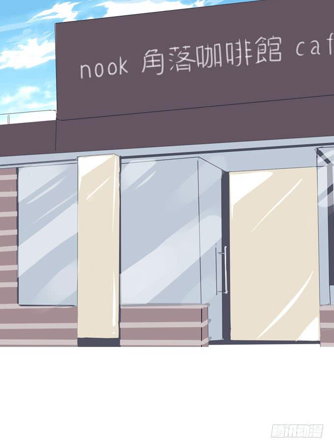 第一季：私奔-第5话