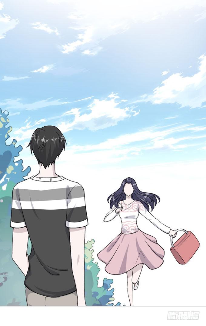 第一季：私奔-第5话