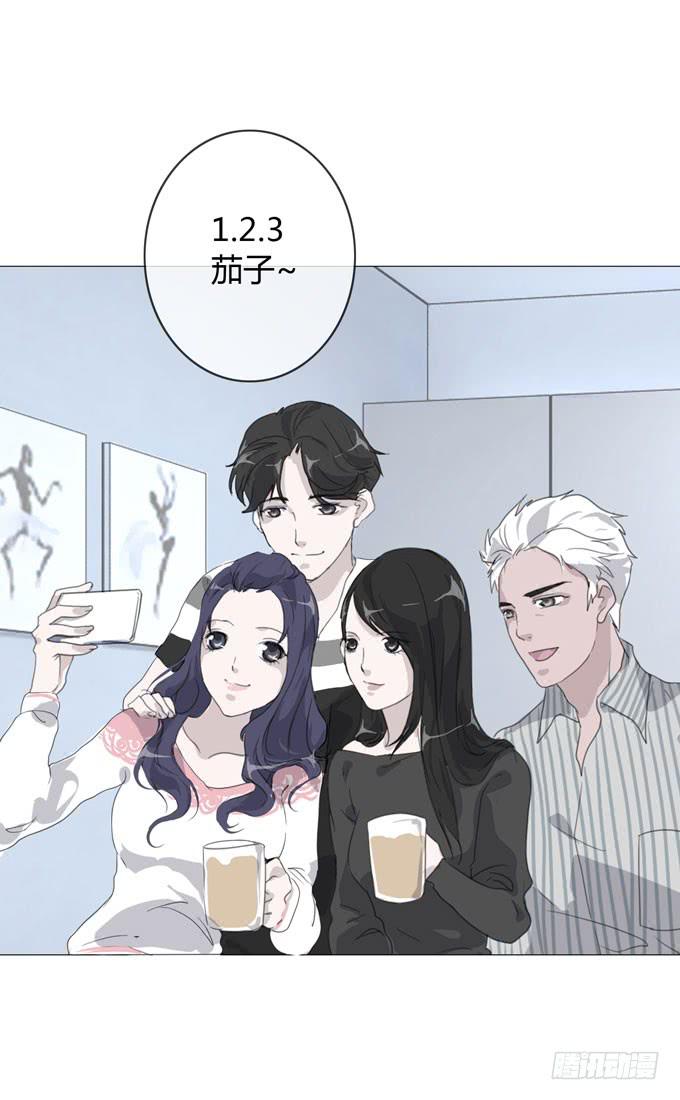 第一季：私奔-第5话