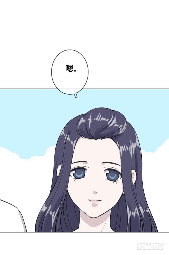 第一季：私奔-第5话