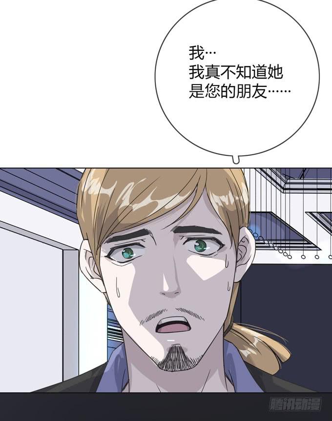 第一季：逃脱(1/2)-第9话