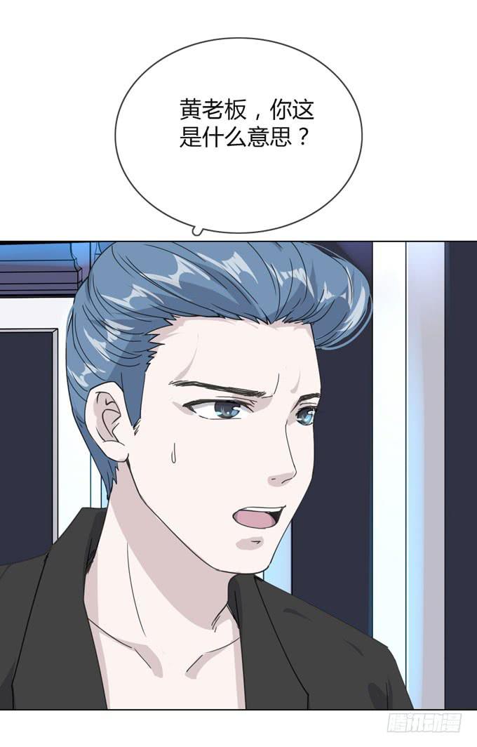 第一季：逃脱(1/2)-第9话