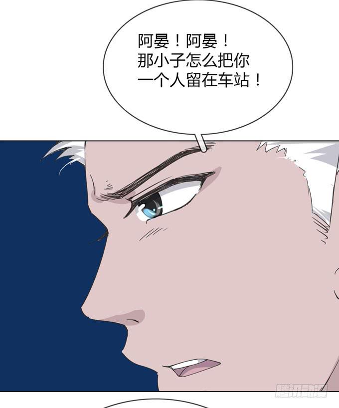 第一季：逃脱(1/2)-第9话