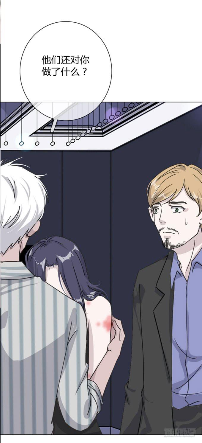 第一季：逃脱(1/2)-第9话