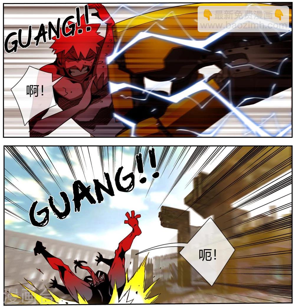 第30话 解救行动开始了-第31话