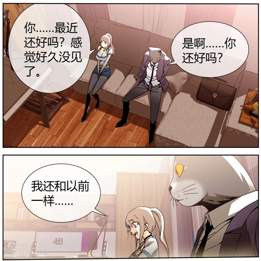 第36话 猫男的愿望-第37话