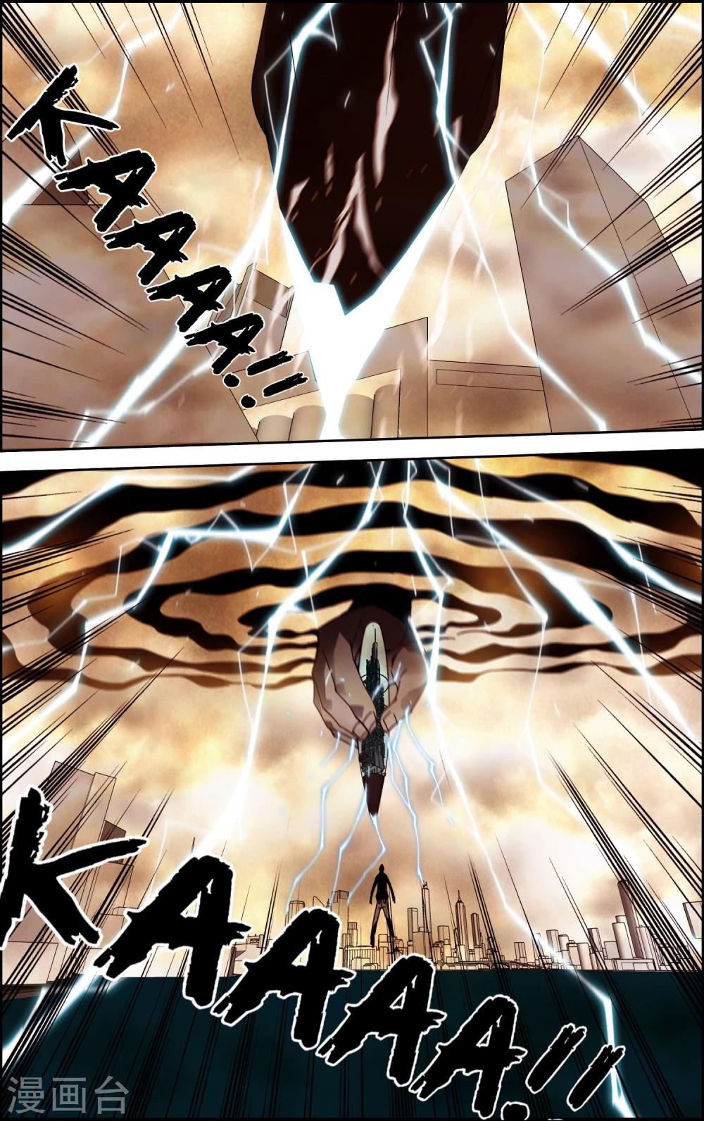 最终话 大结局-第51话