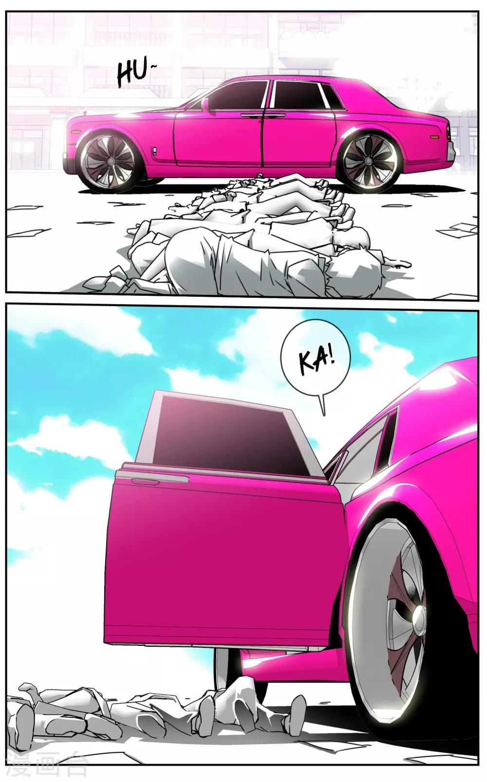 第8话 女神驾到-第9话