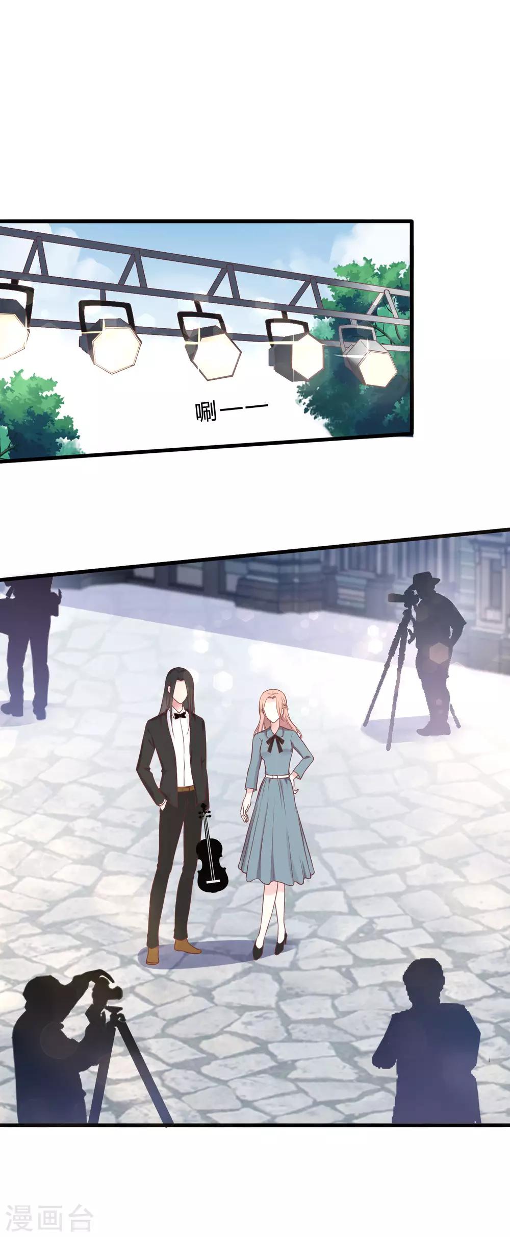 第16话 NG女影后-第17话