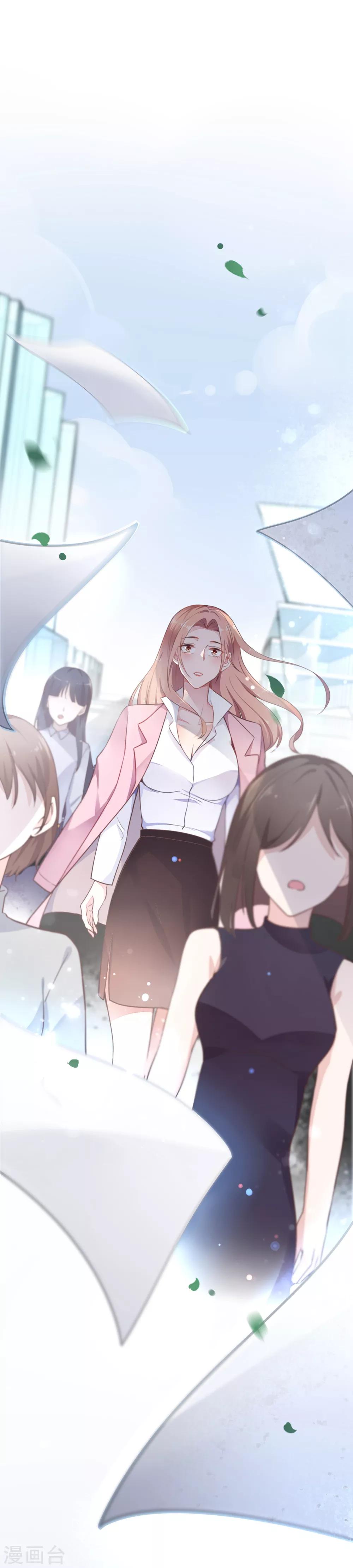 第18话 童星星途危机-第19话