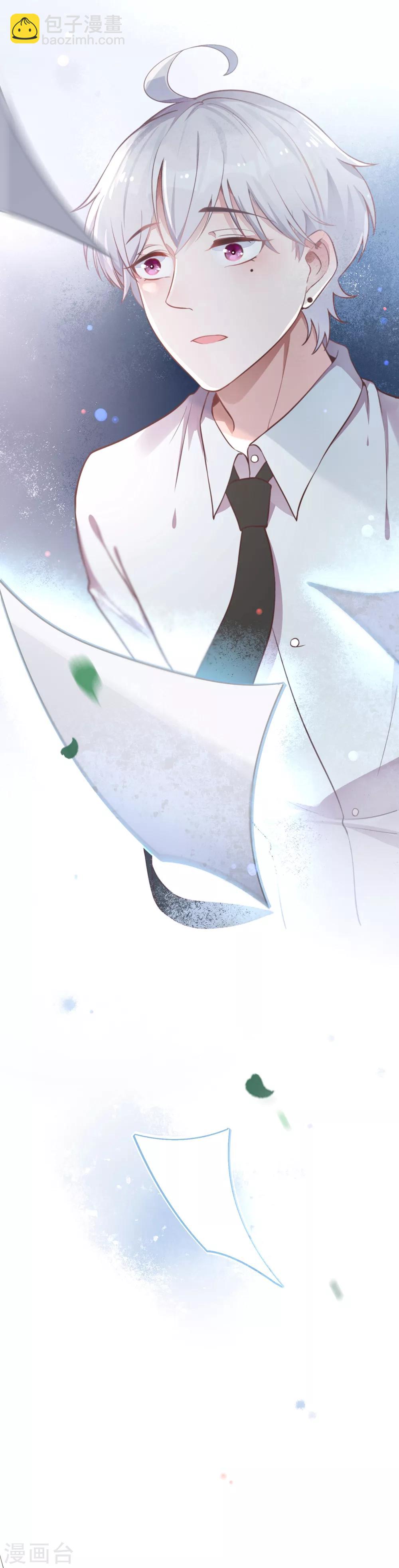 第18话 童星星途危机-第19话