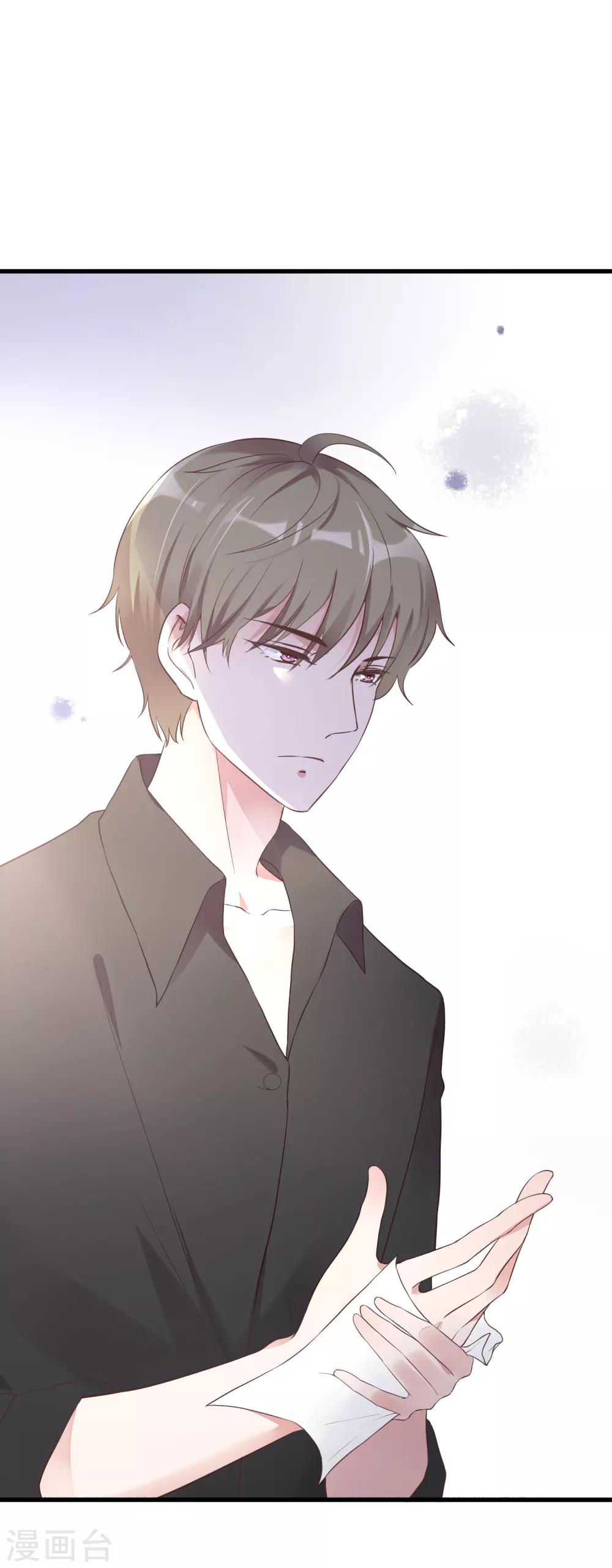 第20话 吻戏-第21话