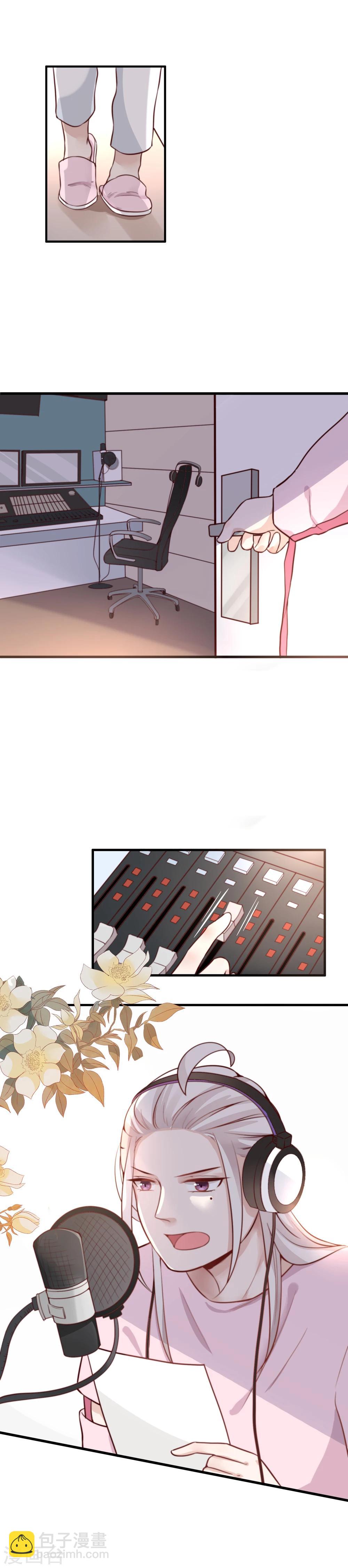 第4话 必须得瘦下来-第5话