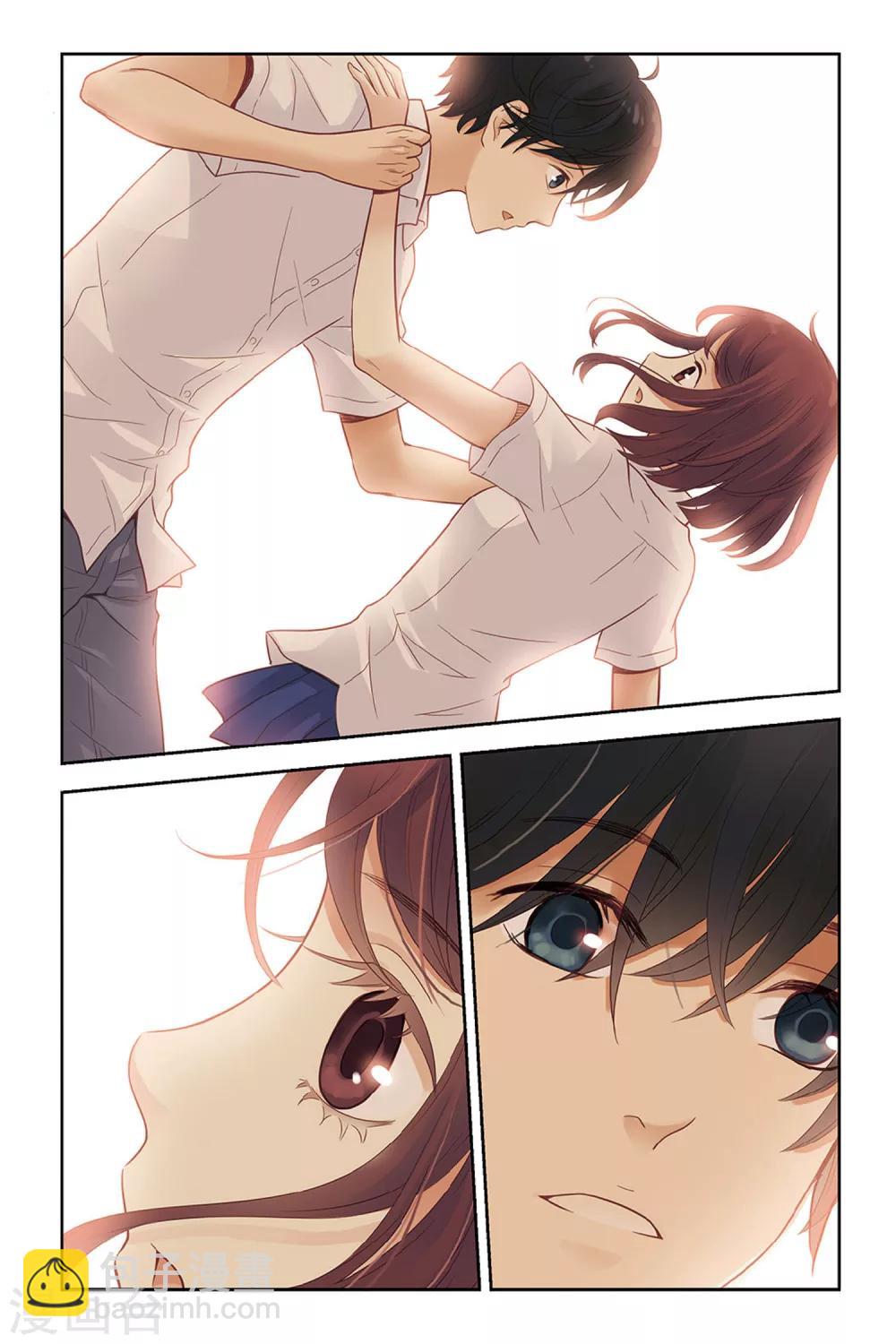 第29话 这么近，那么远-第29话