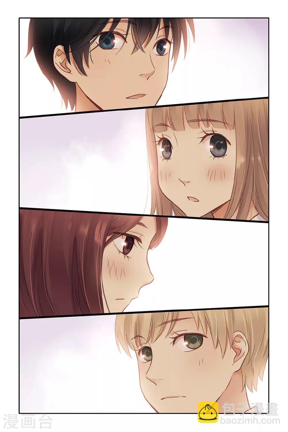 第29话 这么近，那么远-第29话