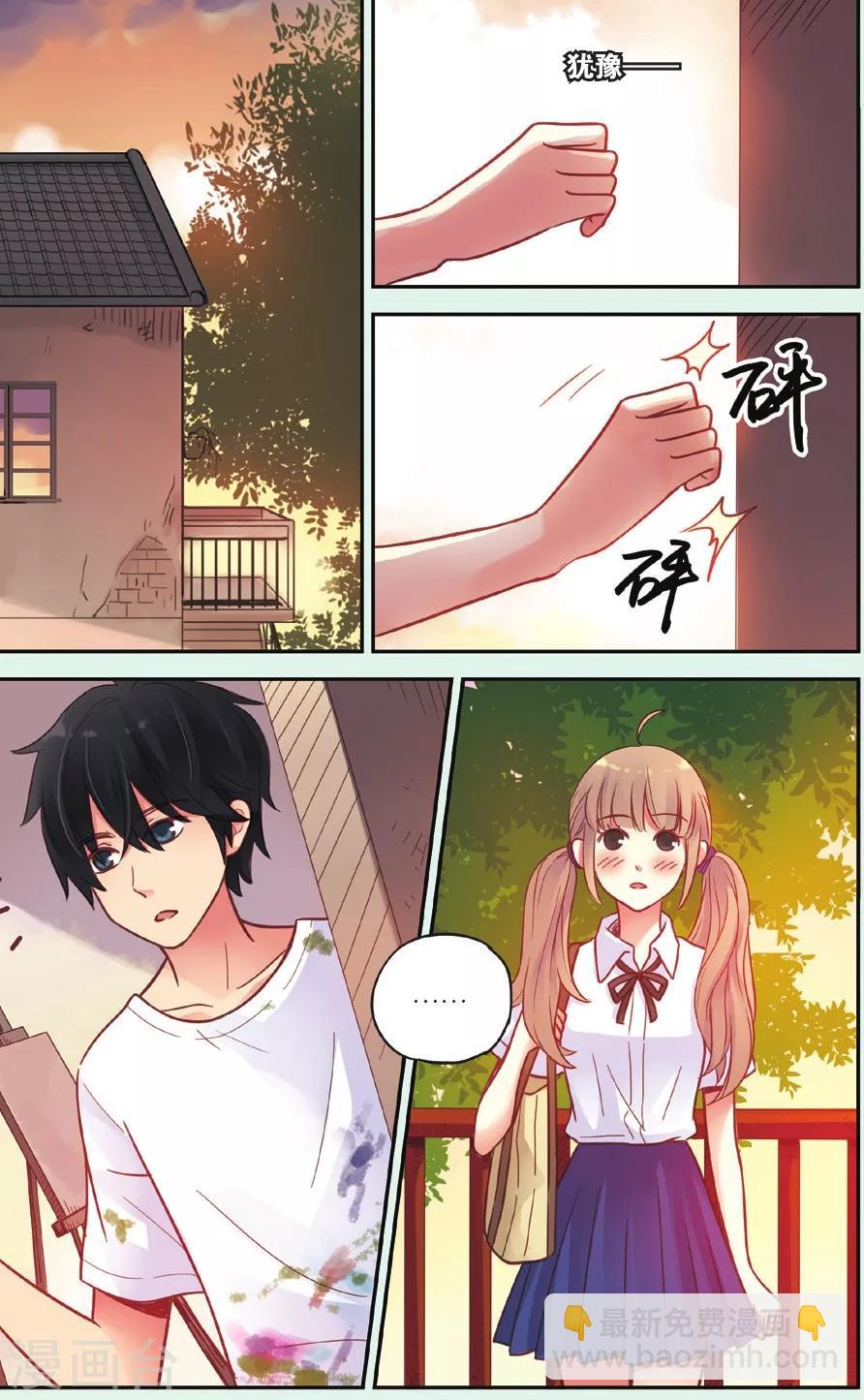 第35话 真的要转校吗-第35话