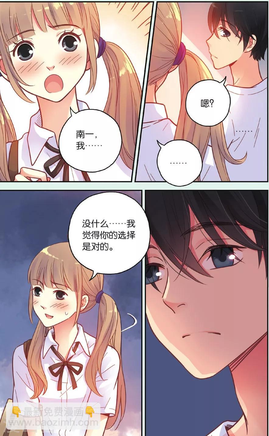 第35话 真的要转校吗-第35话