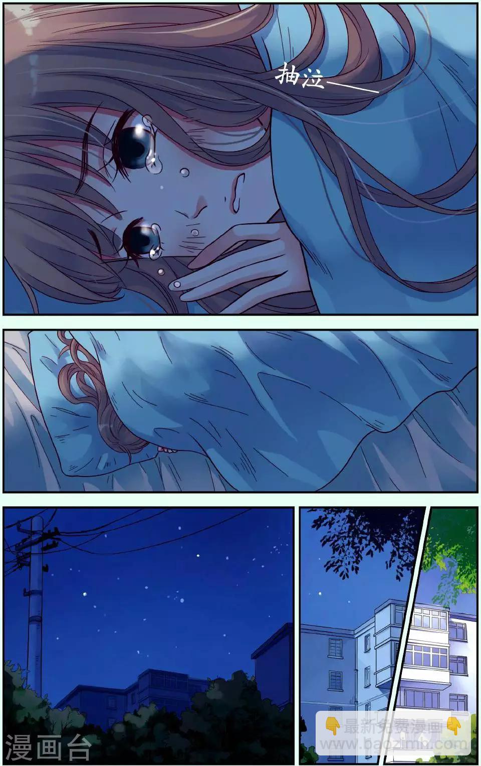 第39话 离别的车站-第39话