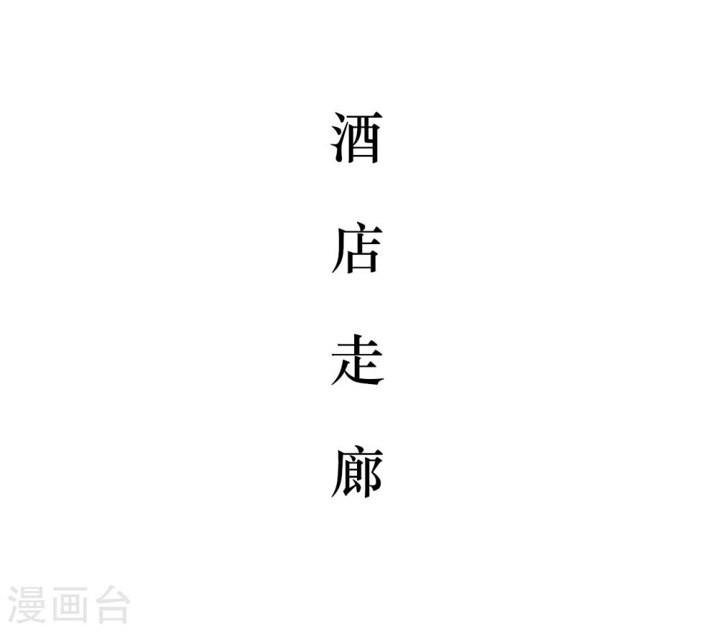 第37话-第37话