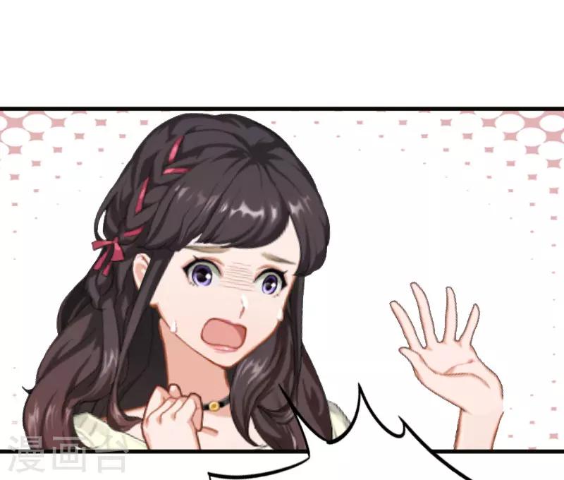 第1话 惊恐一夜-第1话