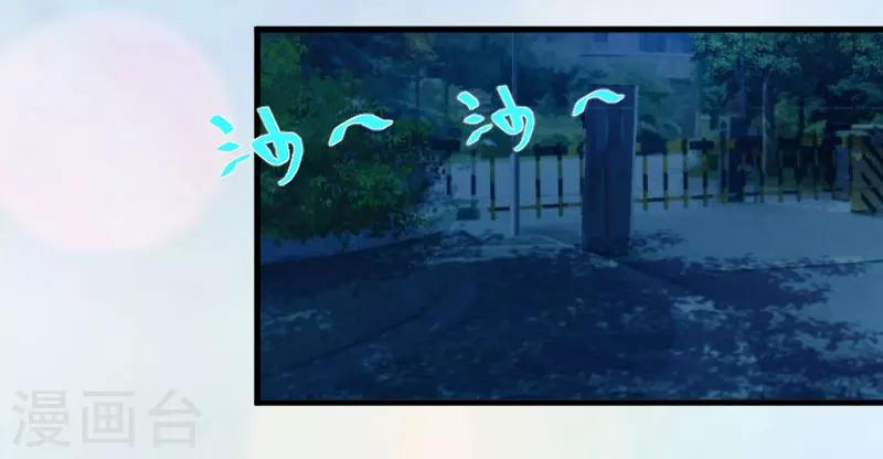 第1话 惊恐一夜-第1话