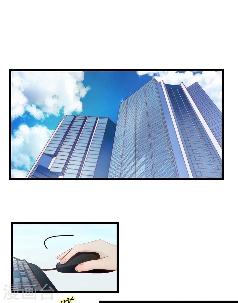 第3话 出院-第3话