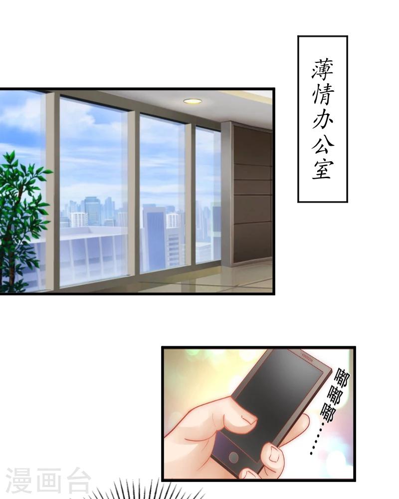 第3话 出院-第3话