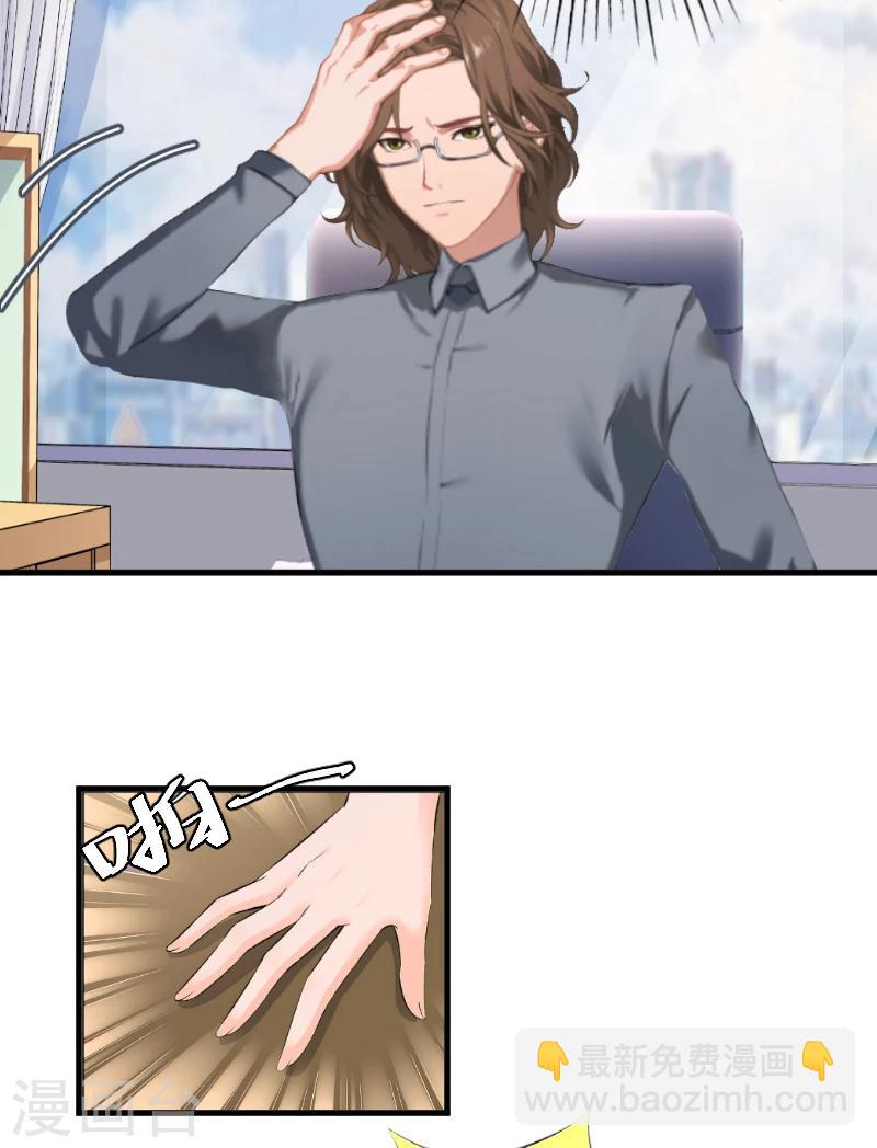 第3话 出院-第3话