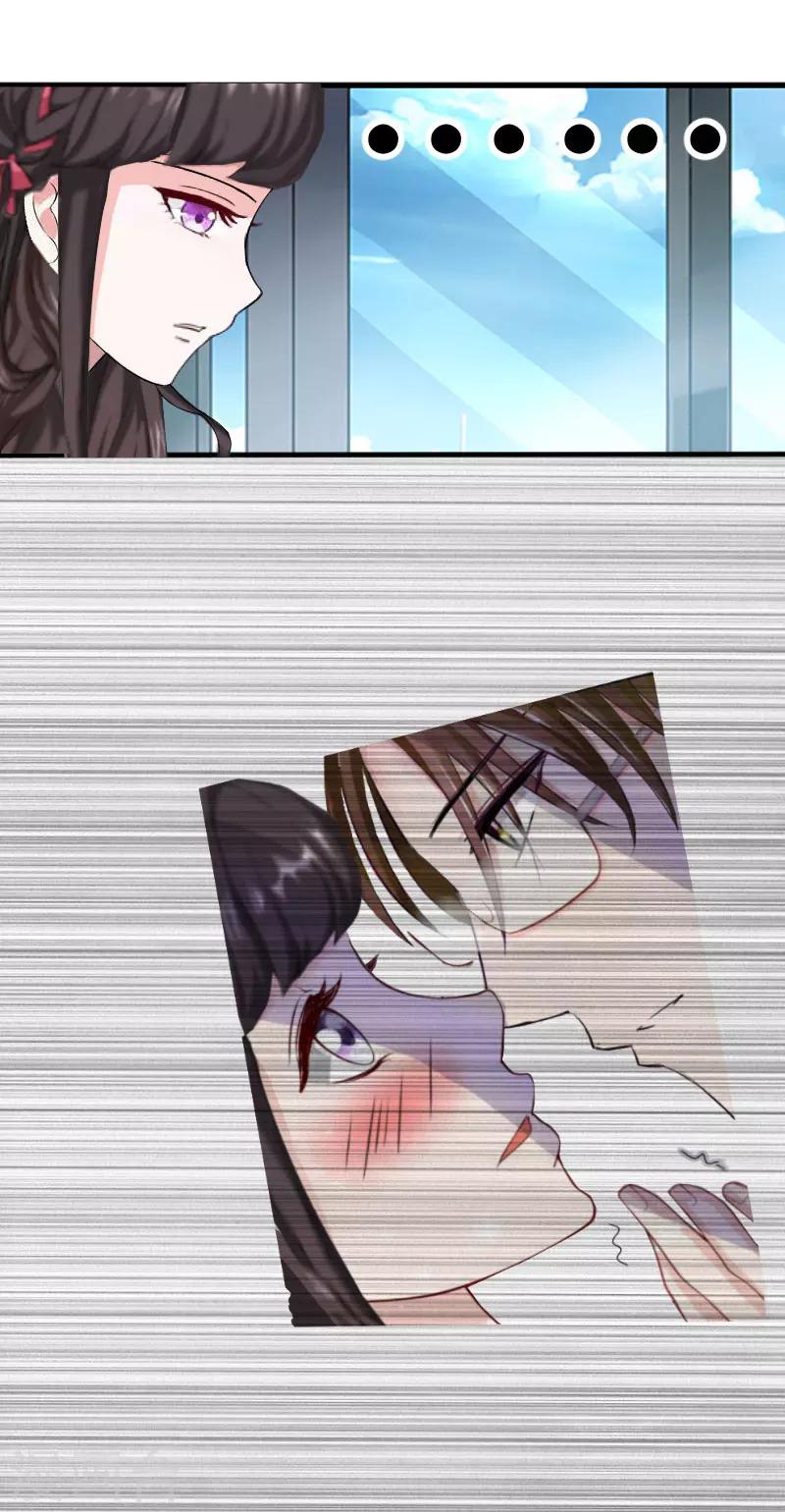 第23话 送她回家-第23话