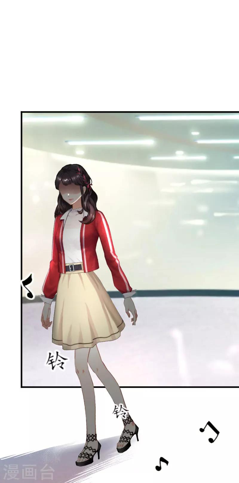 第33话 要我帮忙吗？-第33话