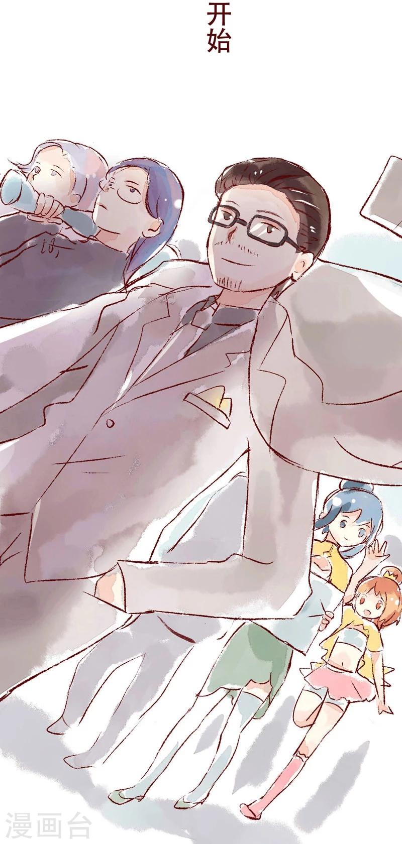 第100话 特别篇-第101话