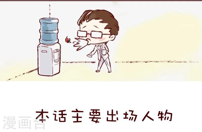 第4话 王者料理-第5话