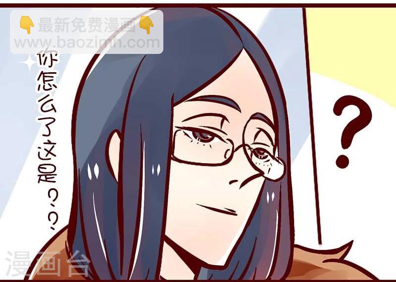 第54话 万万没想到-第55话