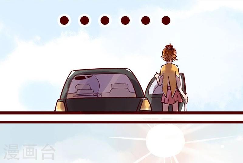 第74话 不要回头-第75话