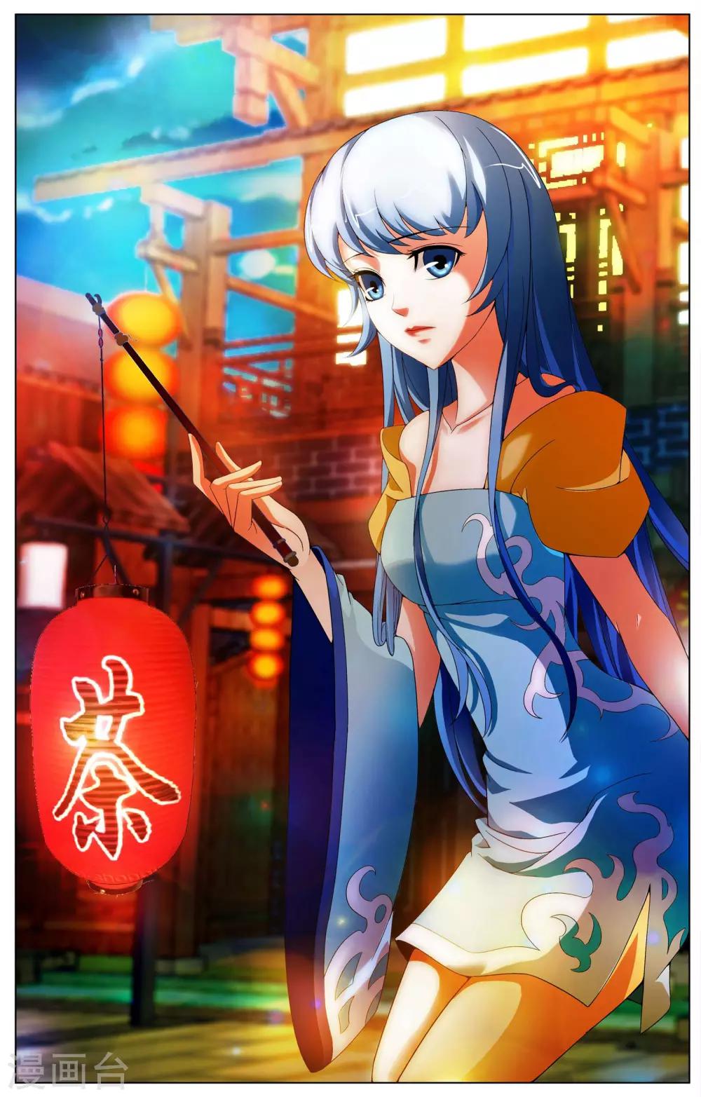 第13话 测试-第13话