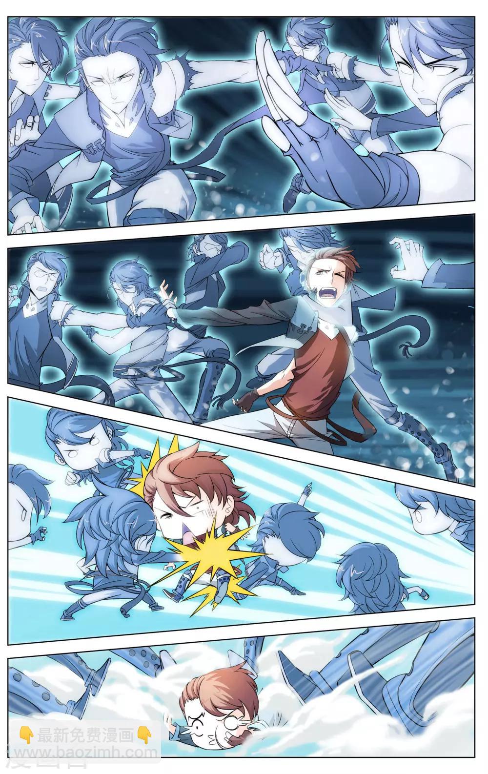 第7话 唐天的怒火-第7话