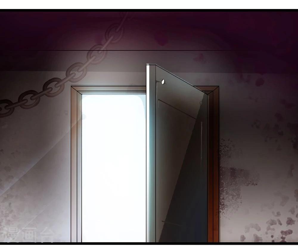 第11话 龙魄-第11话