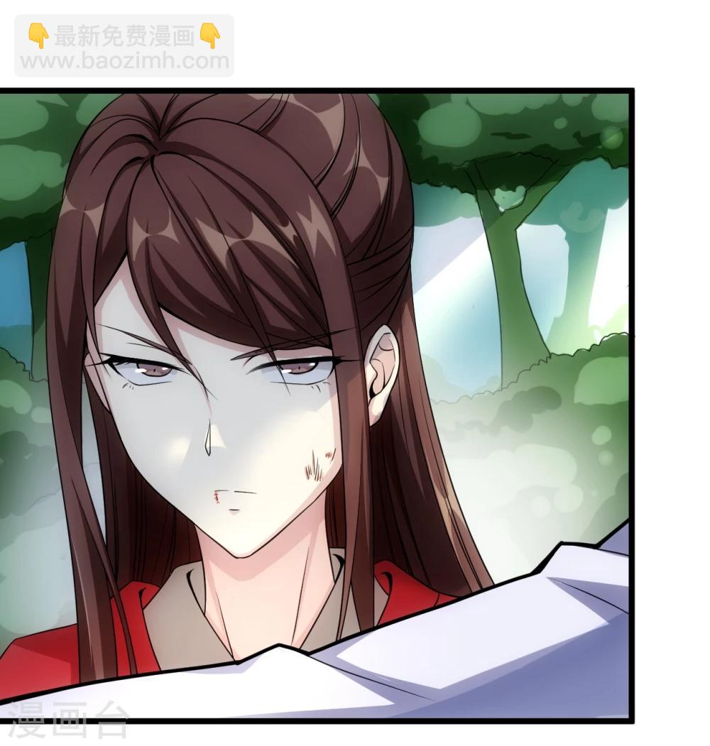 第17话 惊魂-第17话