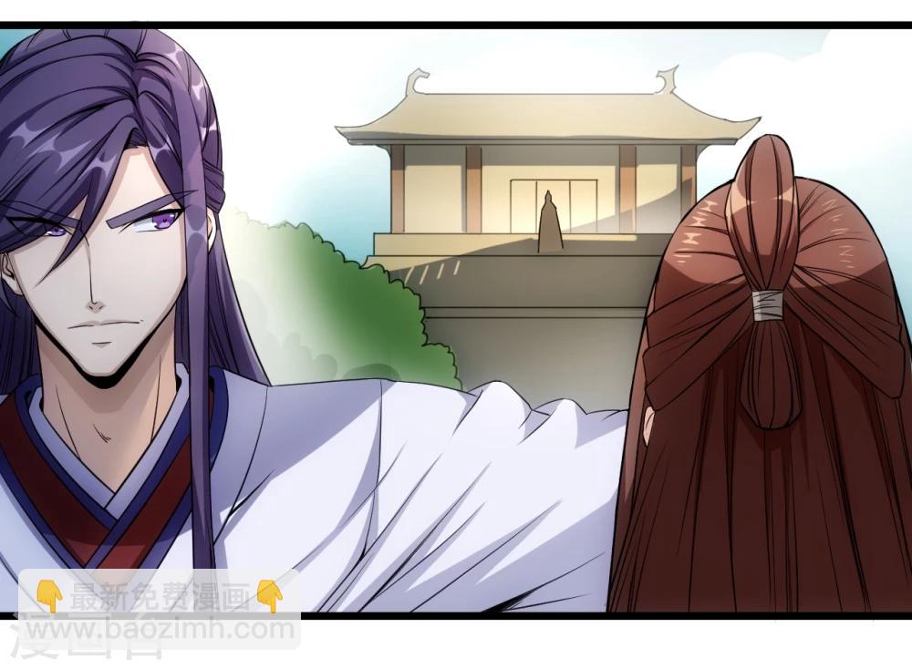 第17话 惊魂-第17话