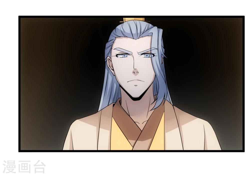 第17话 惊魂-第17话