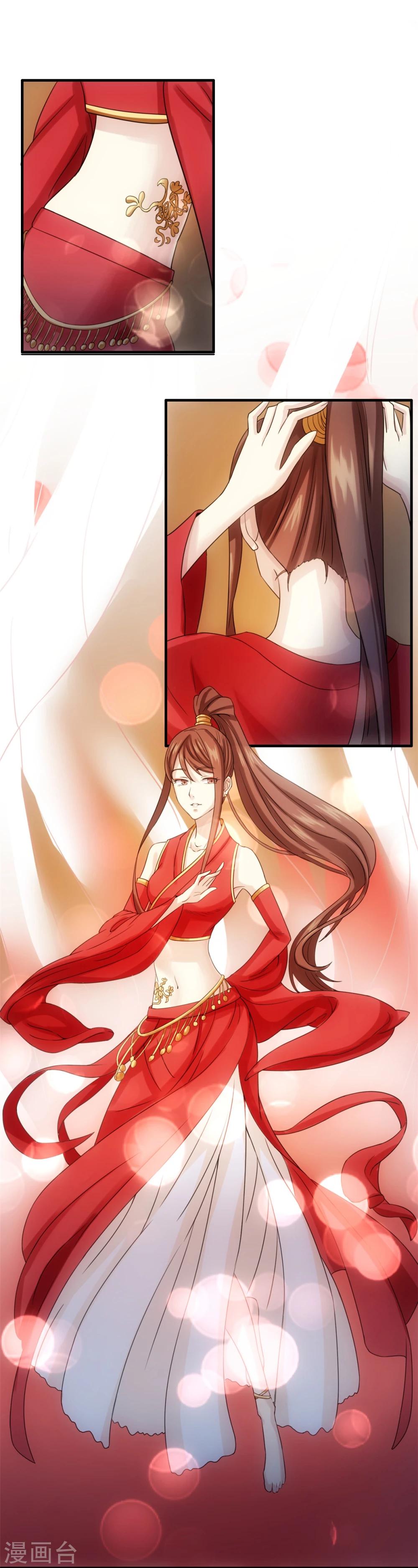 第19话 密谋-第19话