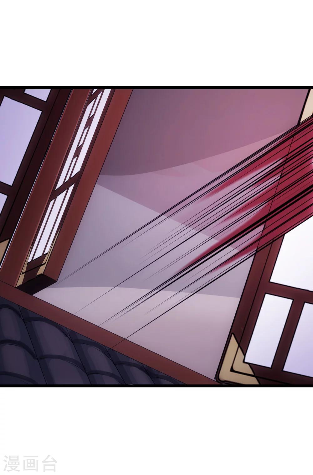 第23话 睿王府-第23话