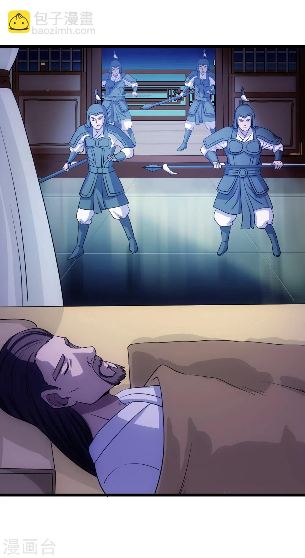 第23话 睿王府-第23话