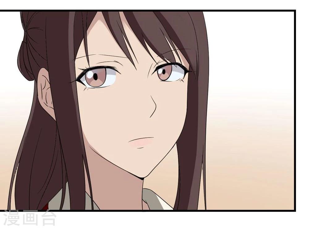 第7话 长鞭-第7话