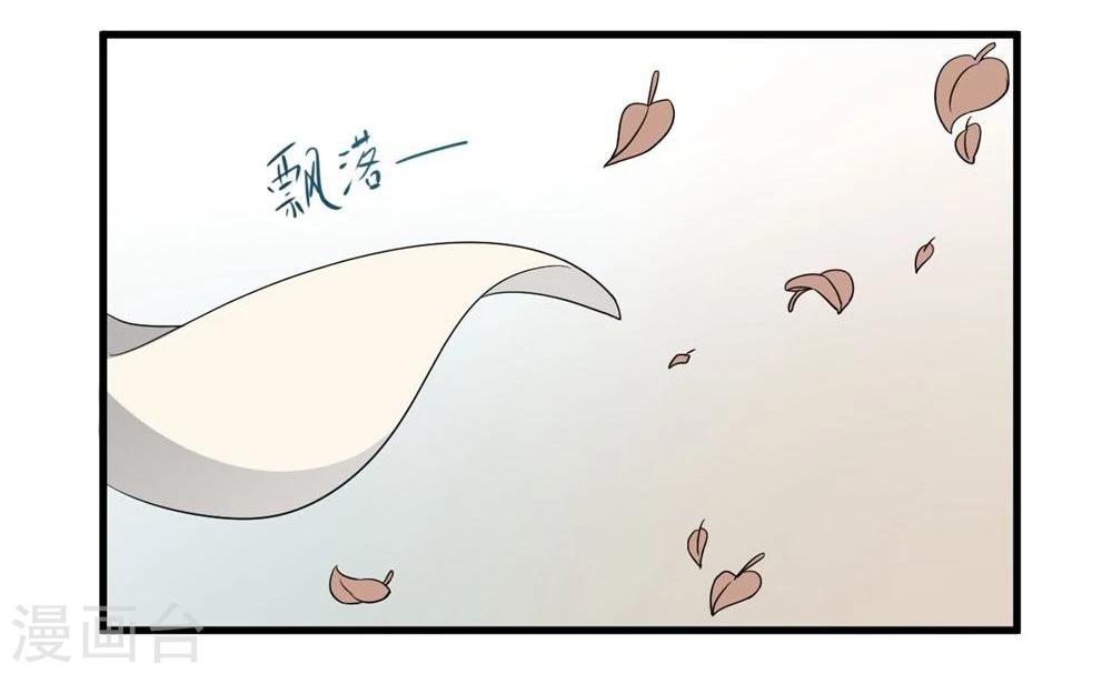 第7话 长鞭-第7话