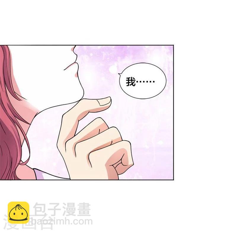 第1话 想我了吗？-第1话