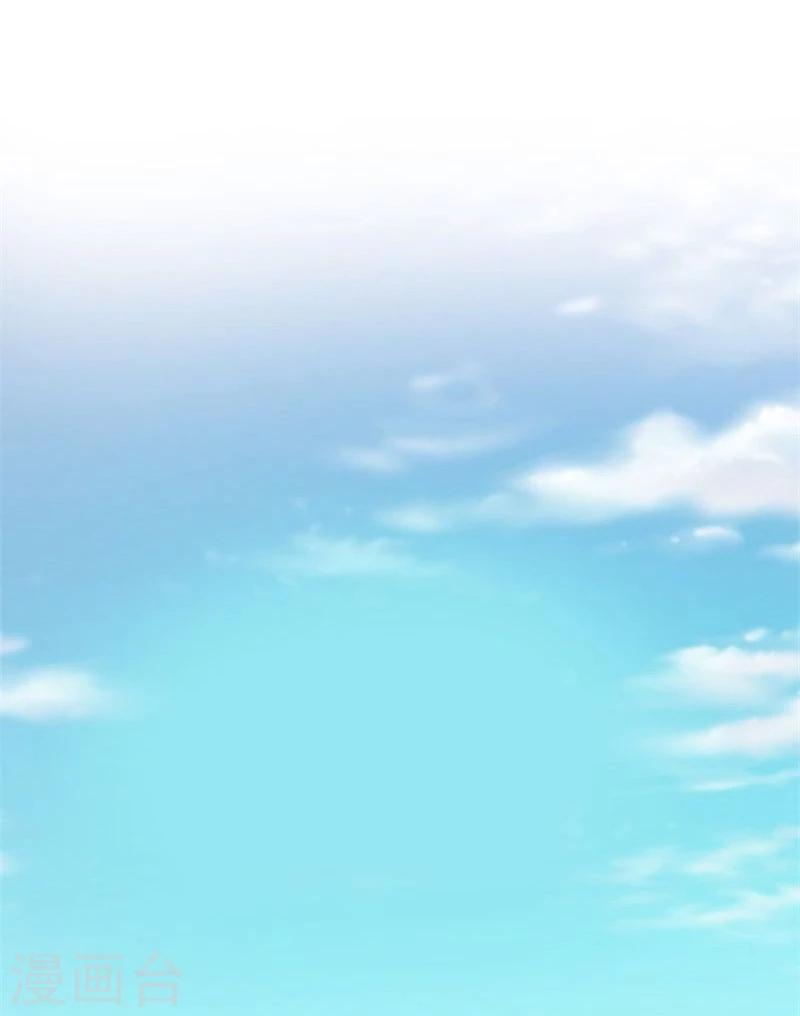 第1话 想我了吗？-第1话