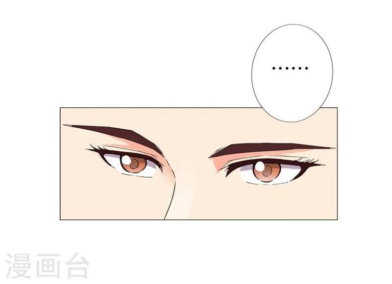 第1话 想我了吗？-第1话