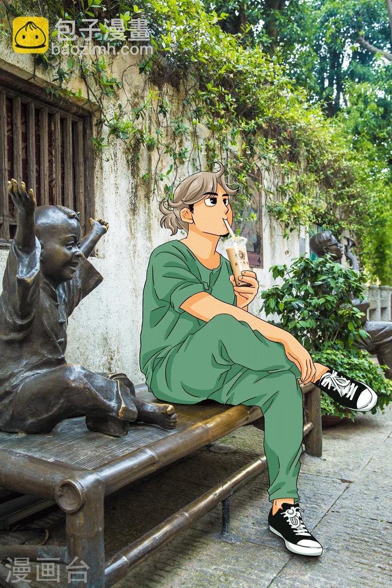 第13话 酱乳鸽下篇-第13话